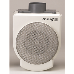 EXTRACTOR COZINHA S&P - CK40 F - 5211316400