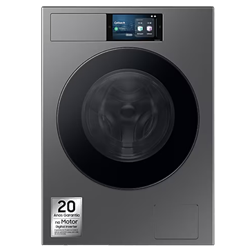 MÁQUINA DE LAVAR ROUPA SAMSUNG - WF90F09C4SU3