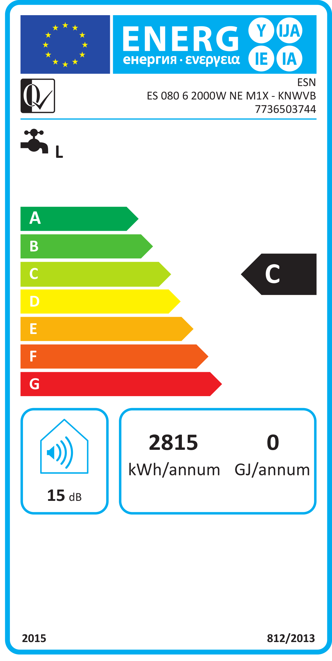 https://bo.mateusefilhos.pt/FileUploads/Produtos/mateus-e-filhos-etiqueta-energia-63588.png