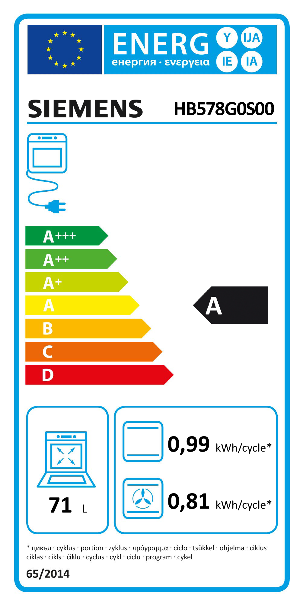 https://bo.mateusefilhos.pt/FileUploads/Produtos/mateus-e-filhos-etiqueta-energia-69407.png