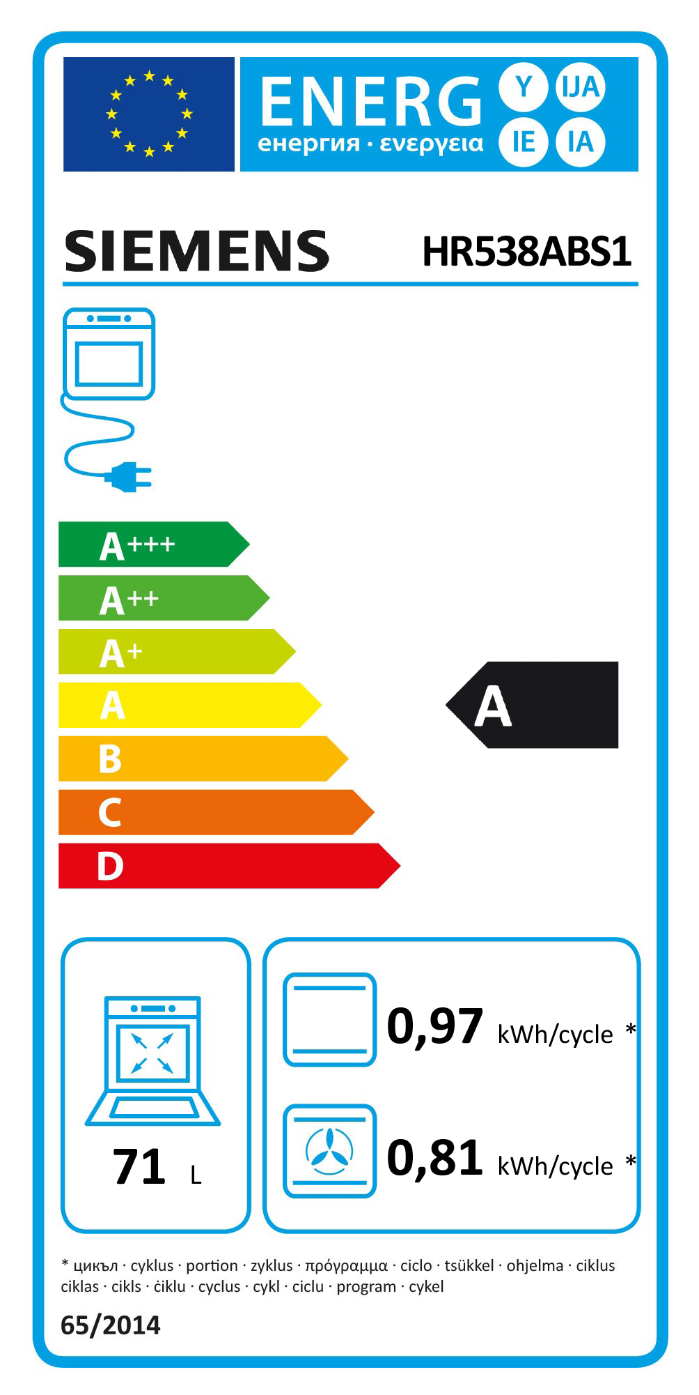 https://bo.mateusefilhos.pt/FileUploads/Produtos/mateus-e-filhos-etiqueta-energia-78812.png
