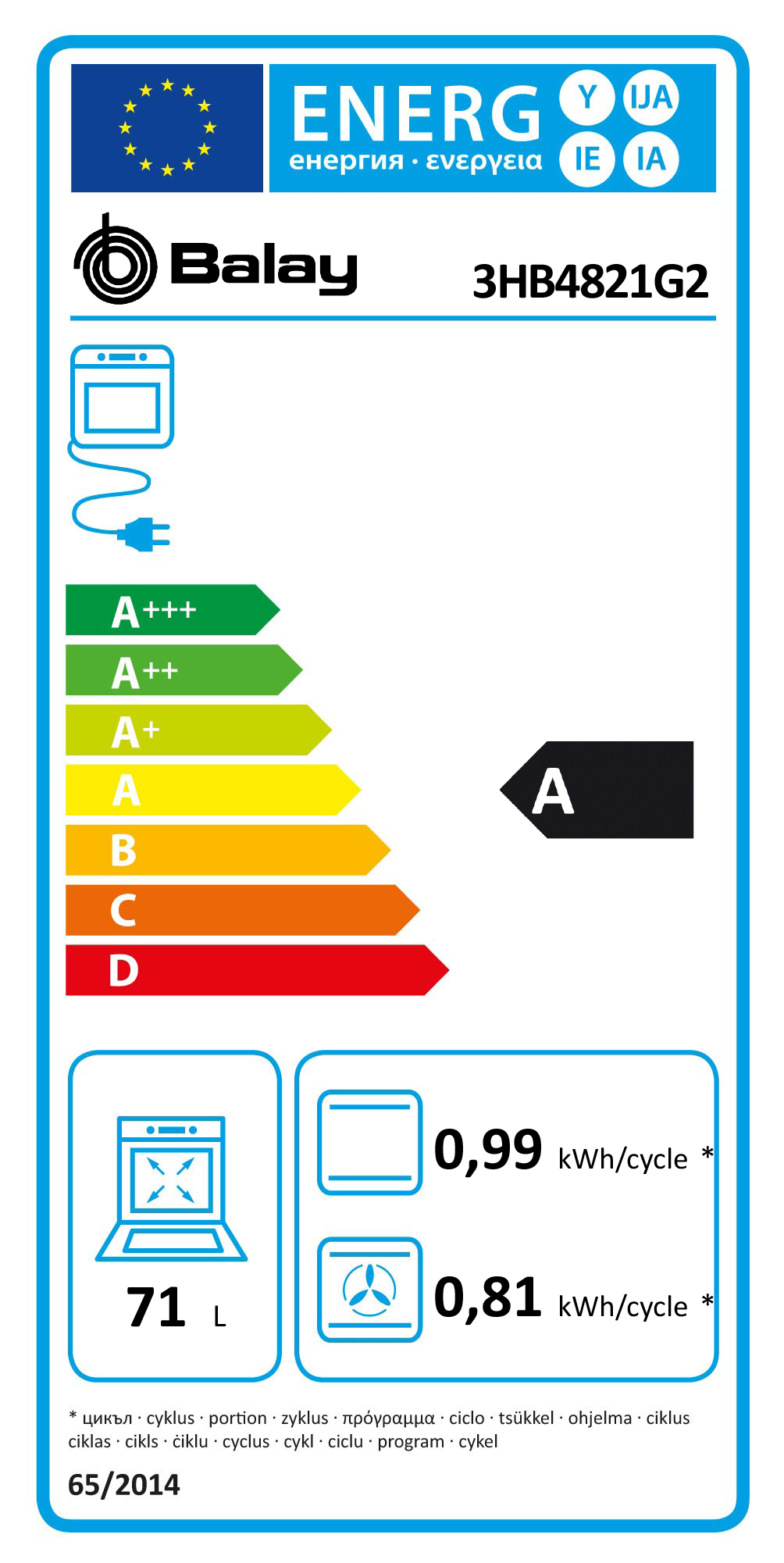 https://bo.mateusefilhos.pt/FileUploads/Produtos/mateus-e-filhos-etiqueta-energia-80776.png