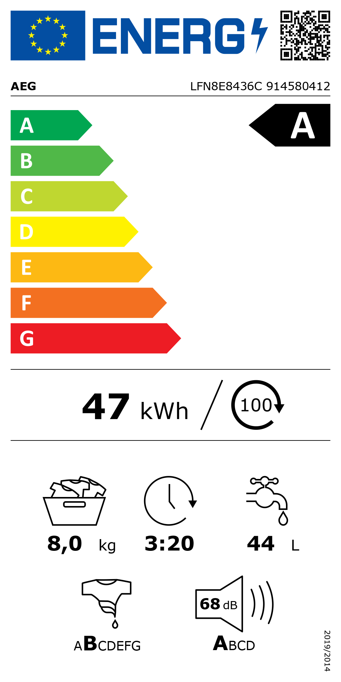 https://bo.mateusefilhos.pt/FileUploads/Produtos/mateus-e-filhos-etiqueta-energia-80961.png