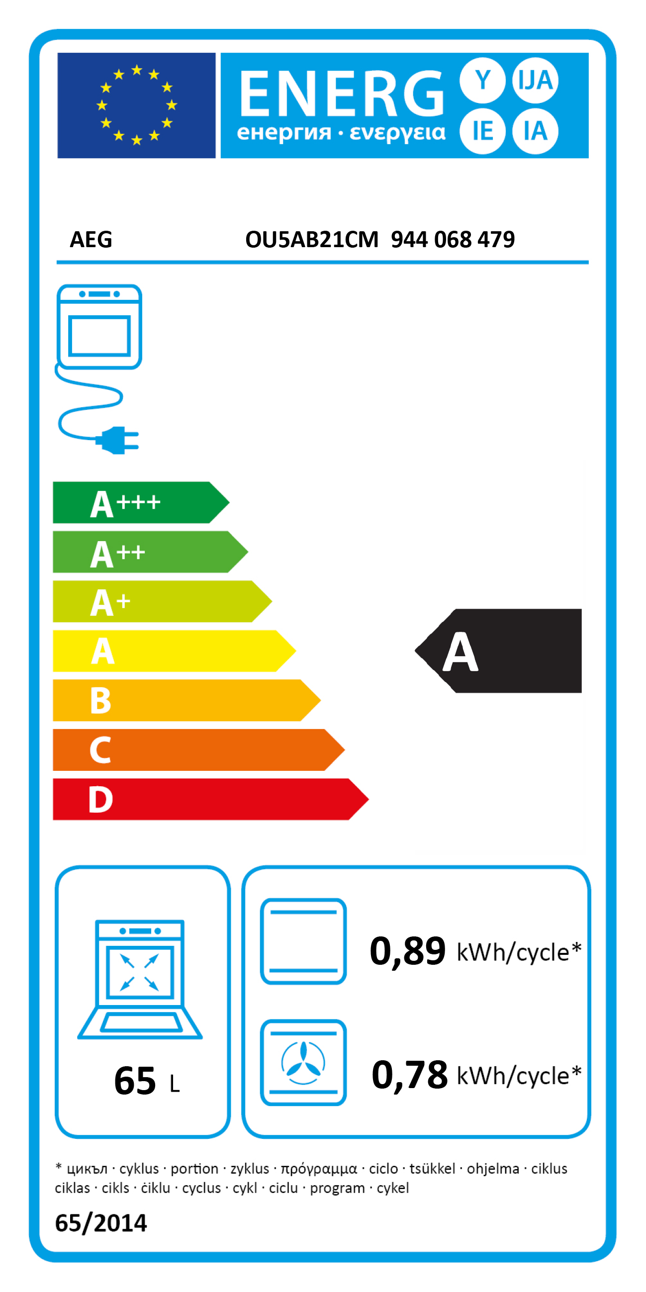 https://bo.mateusefilhos.pt/FileUploads/Produtos/mateus-e-filhos-etiqueta-energia-86408.png