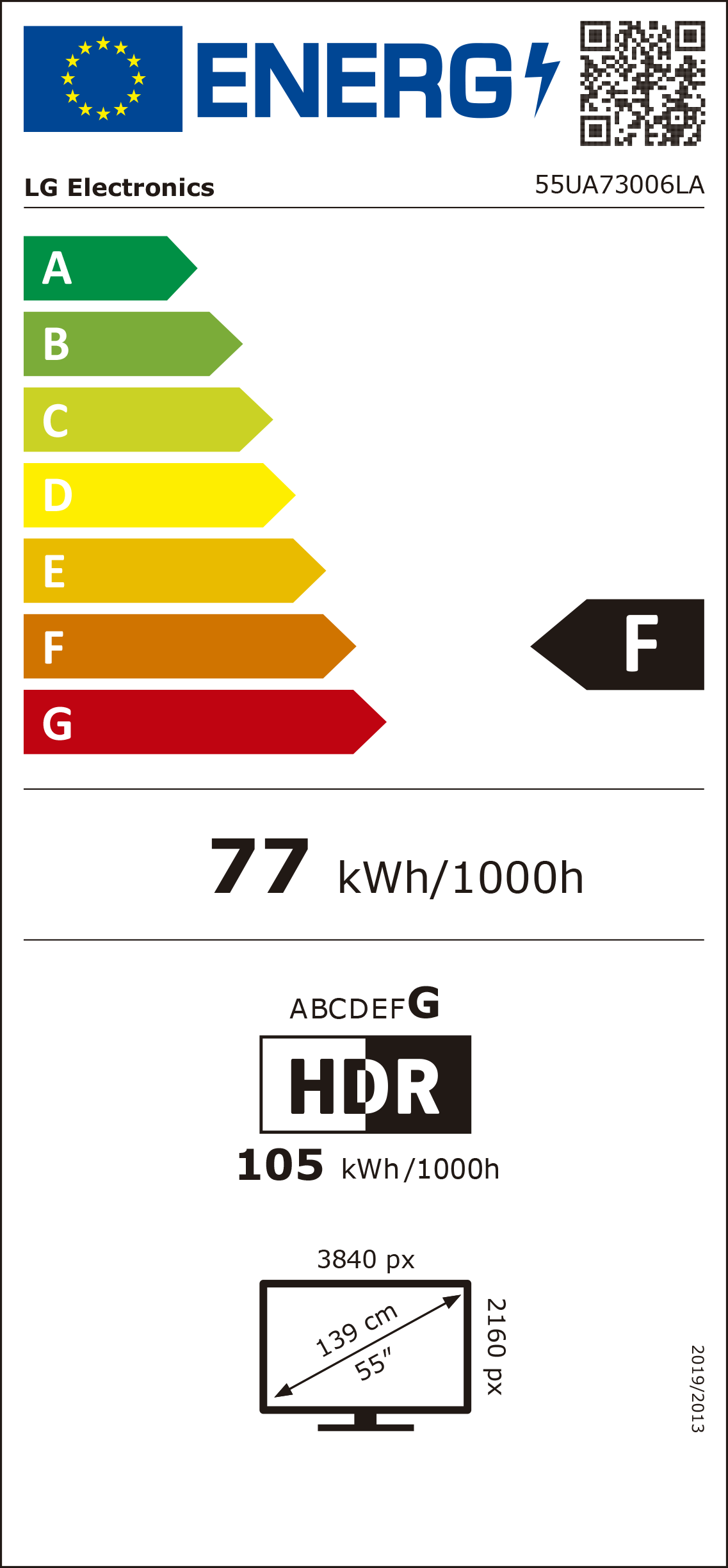 https://bo.mateusefilhos.pt/FileUploads/Produtos/mateus-e-filhos-etiqueta-energia-87130.png