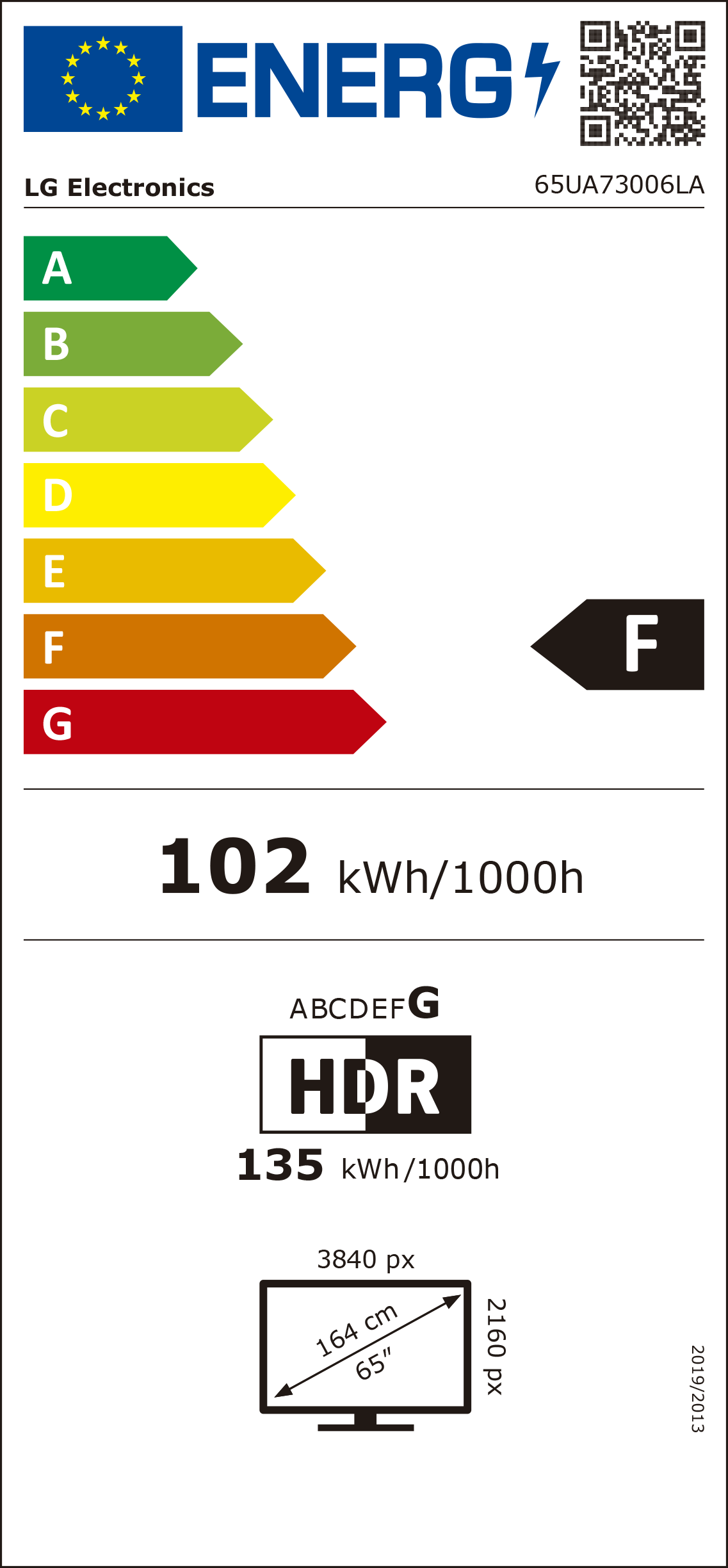 https://bo.mateusefilhos.pt/FileUploads/Produtos/mateus-e-filhos-etiqueta-energia-87131.png